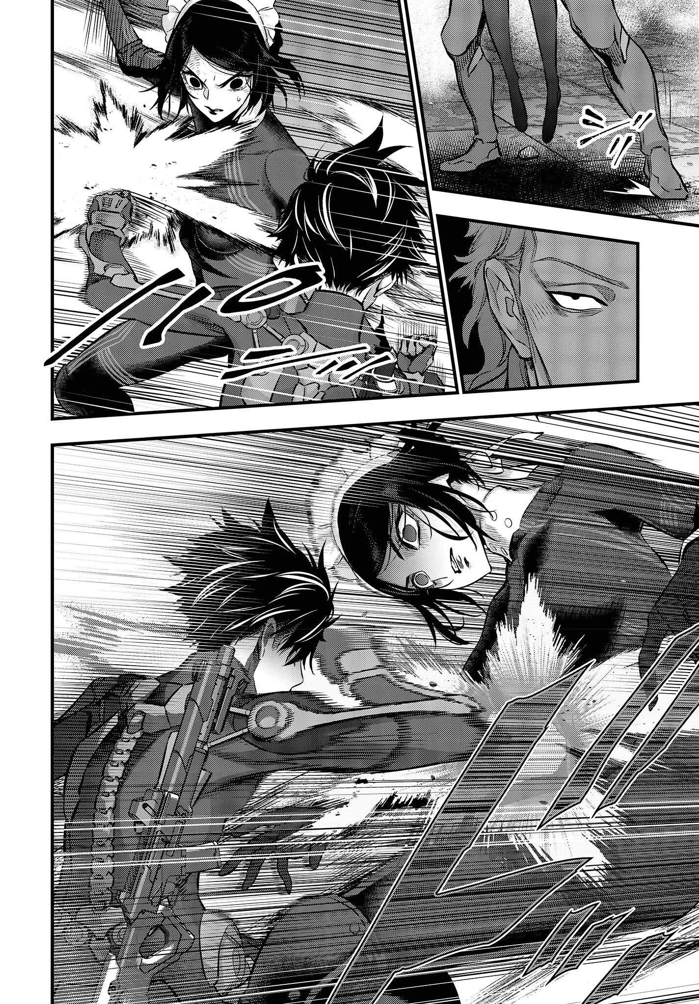 Page 17 of Chapter 31