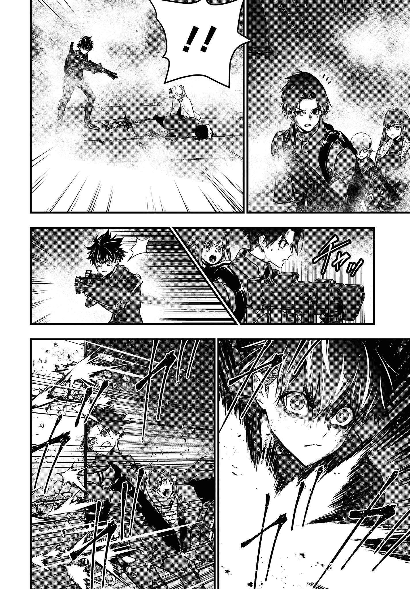 Page 3 of Chapter 32
