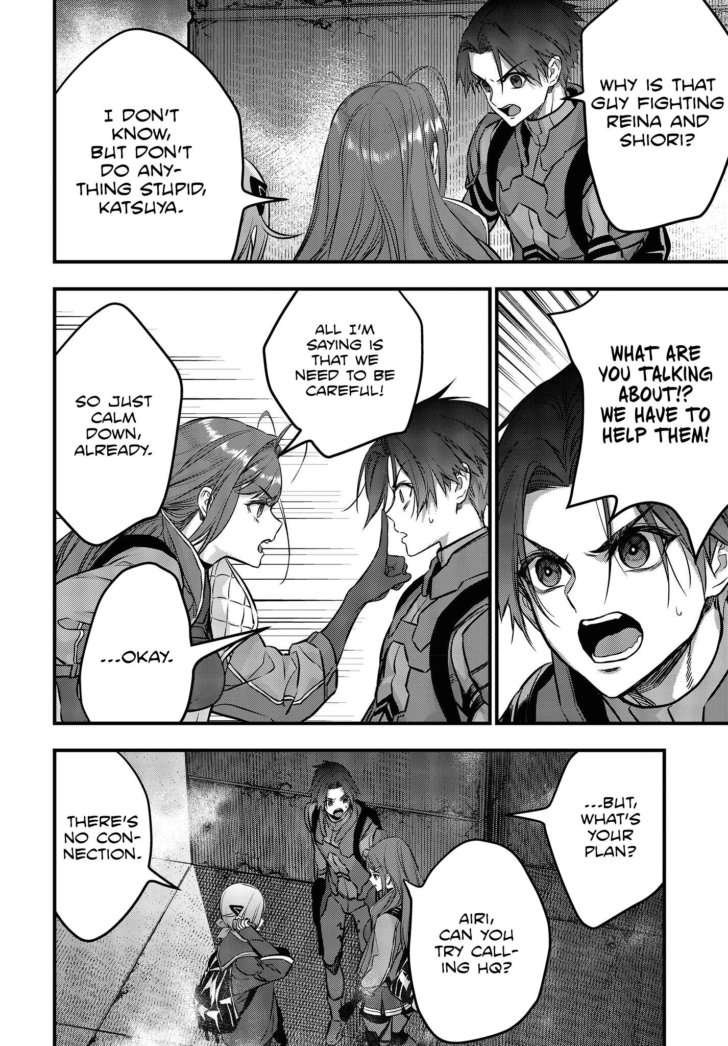 Page 5 of Chapter 32