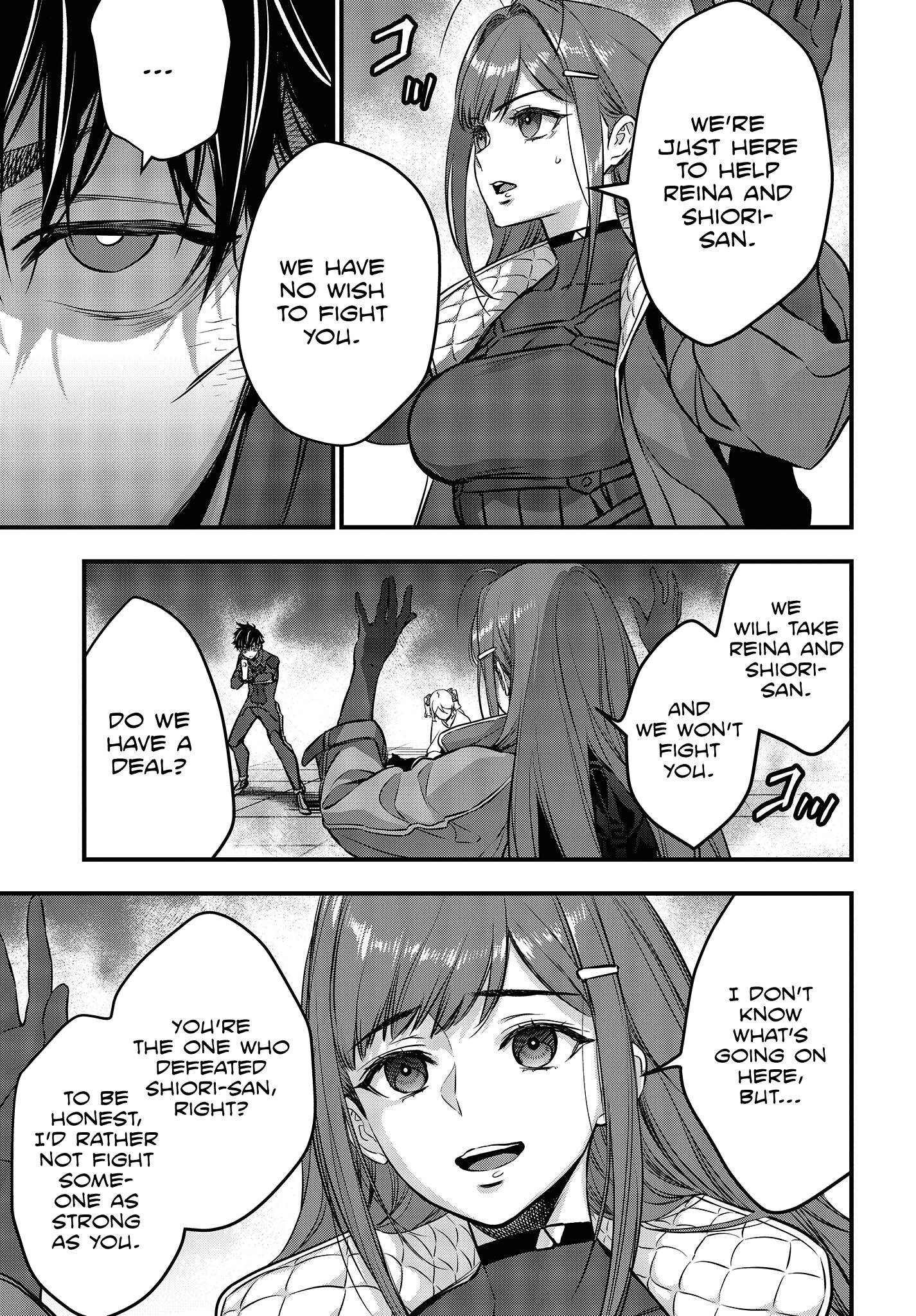 Page 10 of Chapter 32