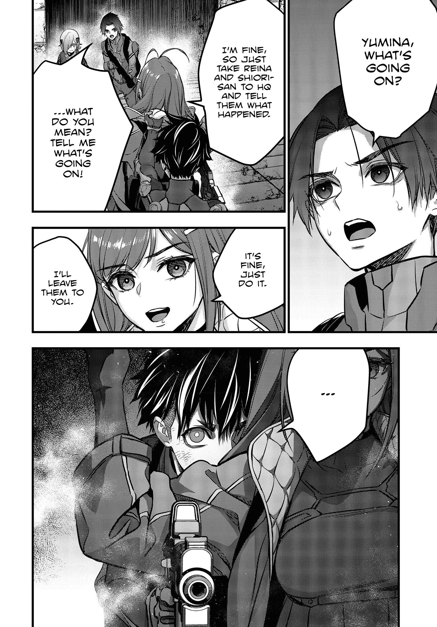 Page 15 of Chapter 32