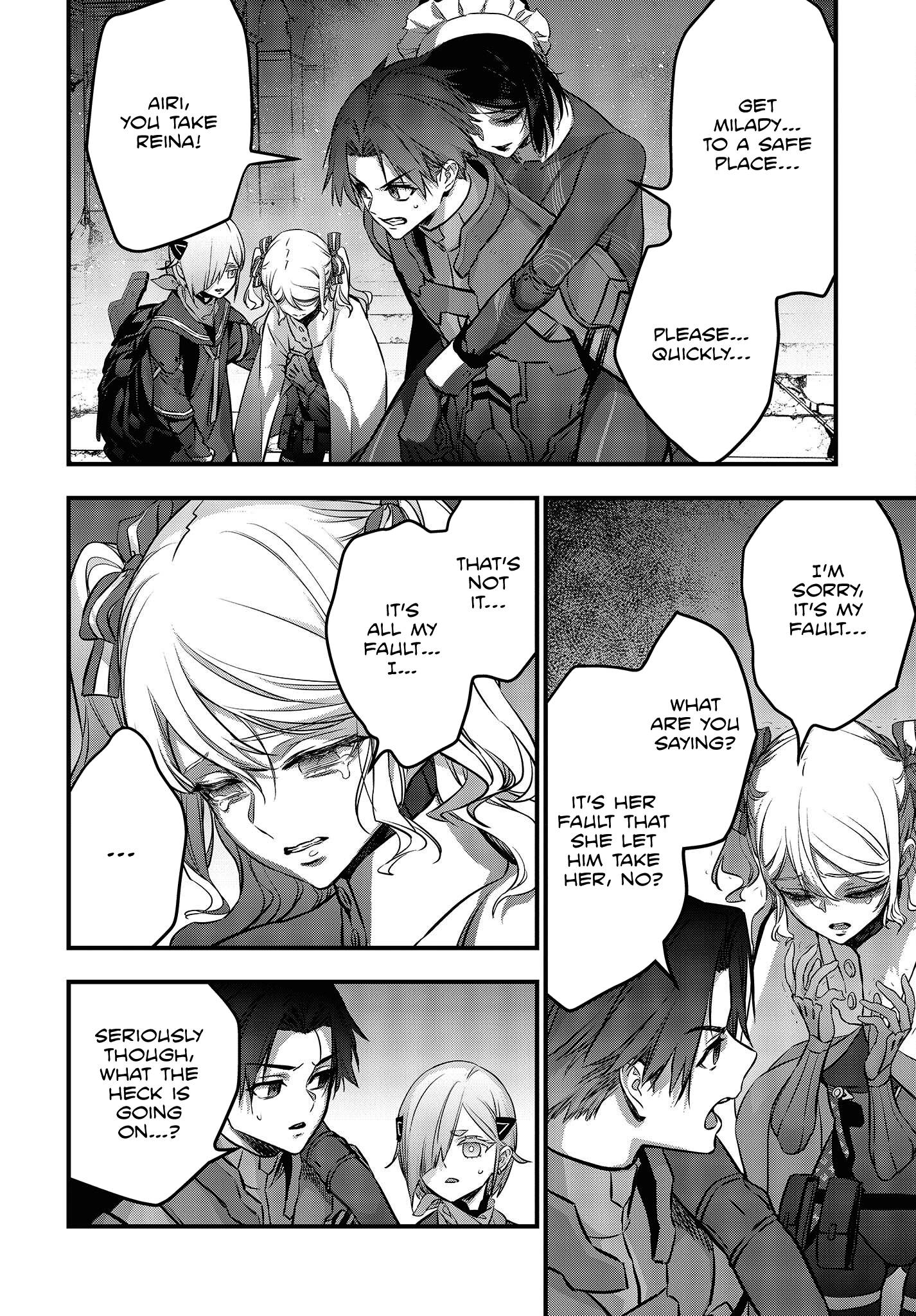 Page 17 of Chapter 32