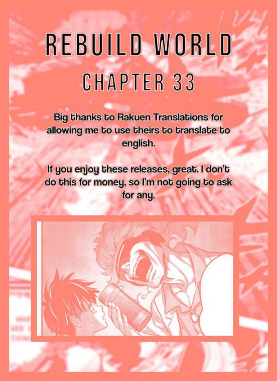 Page 1 of Chapter 33