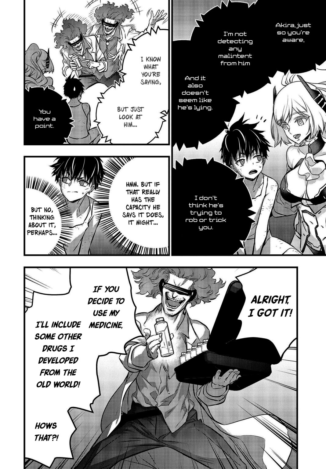 Page 5 of Chapter 33