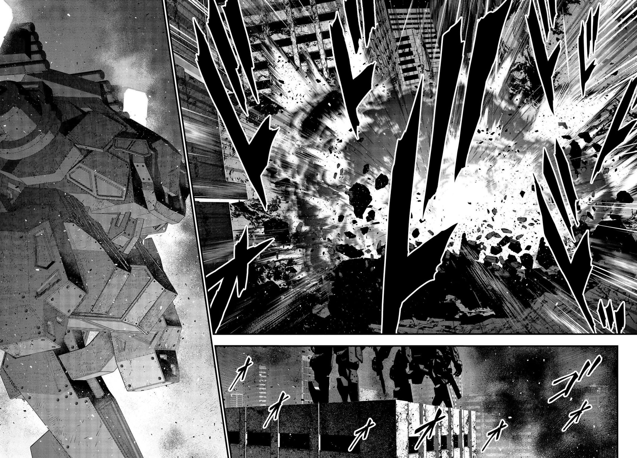 Page 17 of Chapter 33