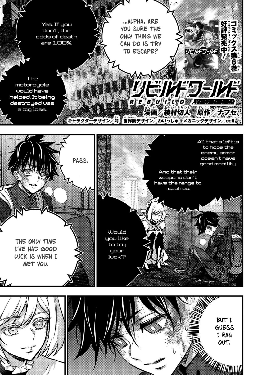 Page 2 of Chapter 34