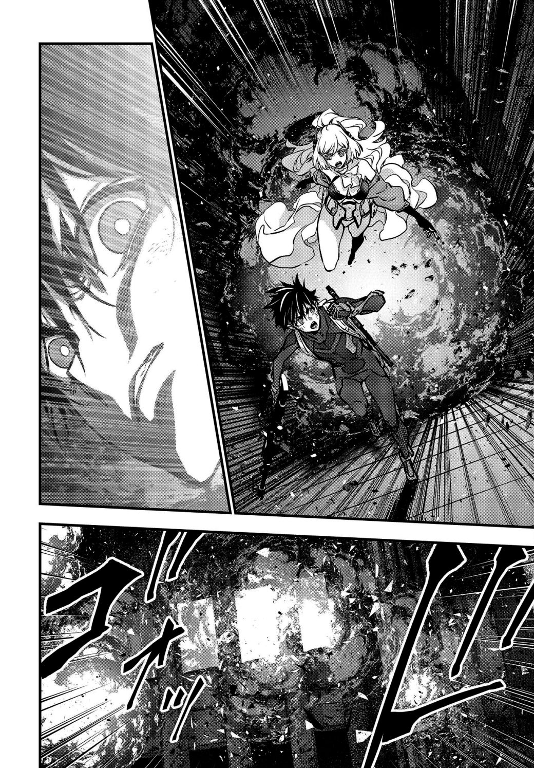 Page 13 of Chapter 34