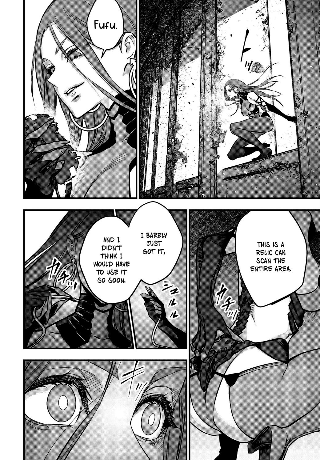 Page 17 of Chapter 34