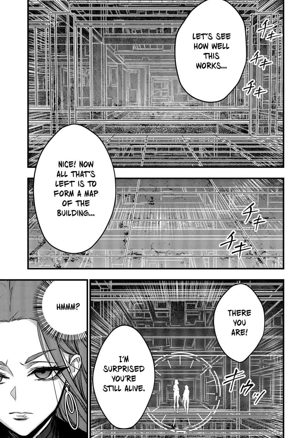 Page 18 of Chapter 34