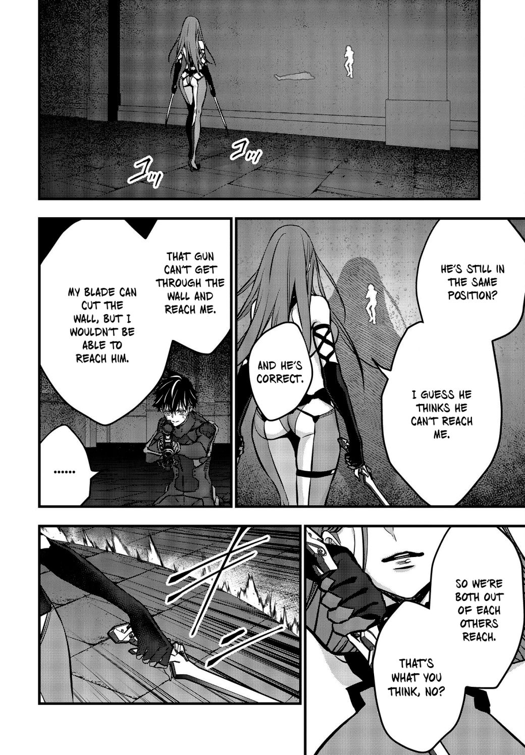 Page 32 of Chapter 34