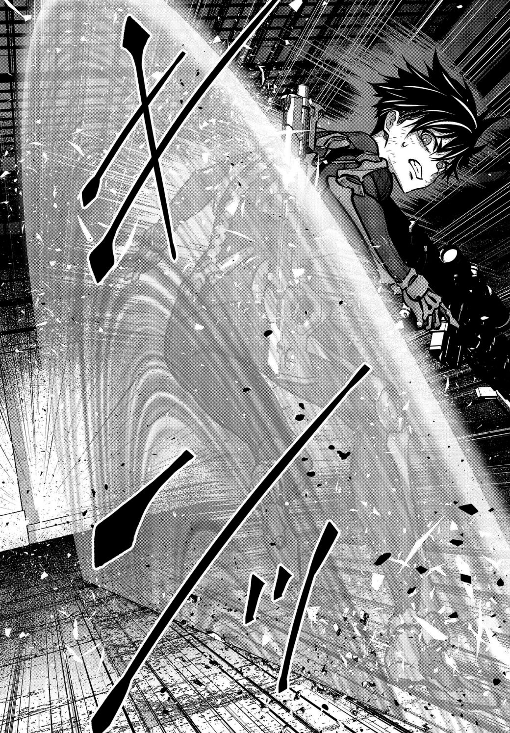 Page 35 of Chapter 34