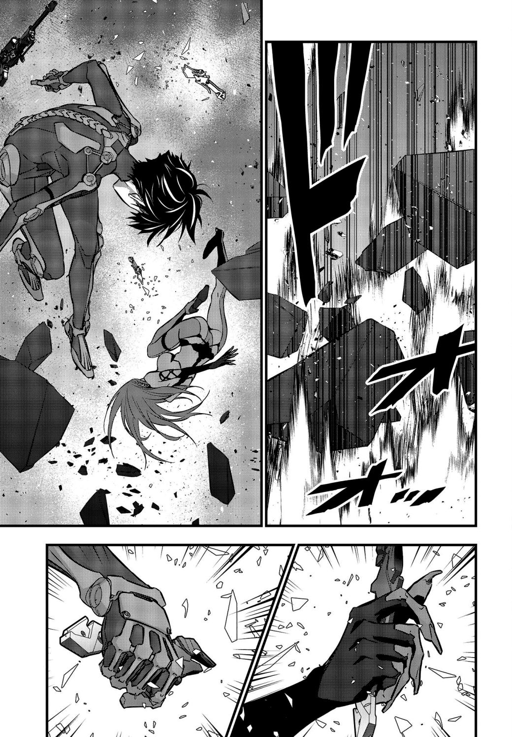 Page 13 of Chapter 35
