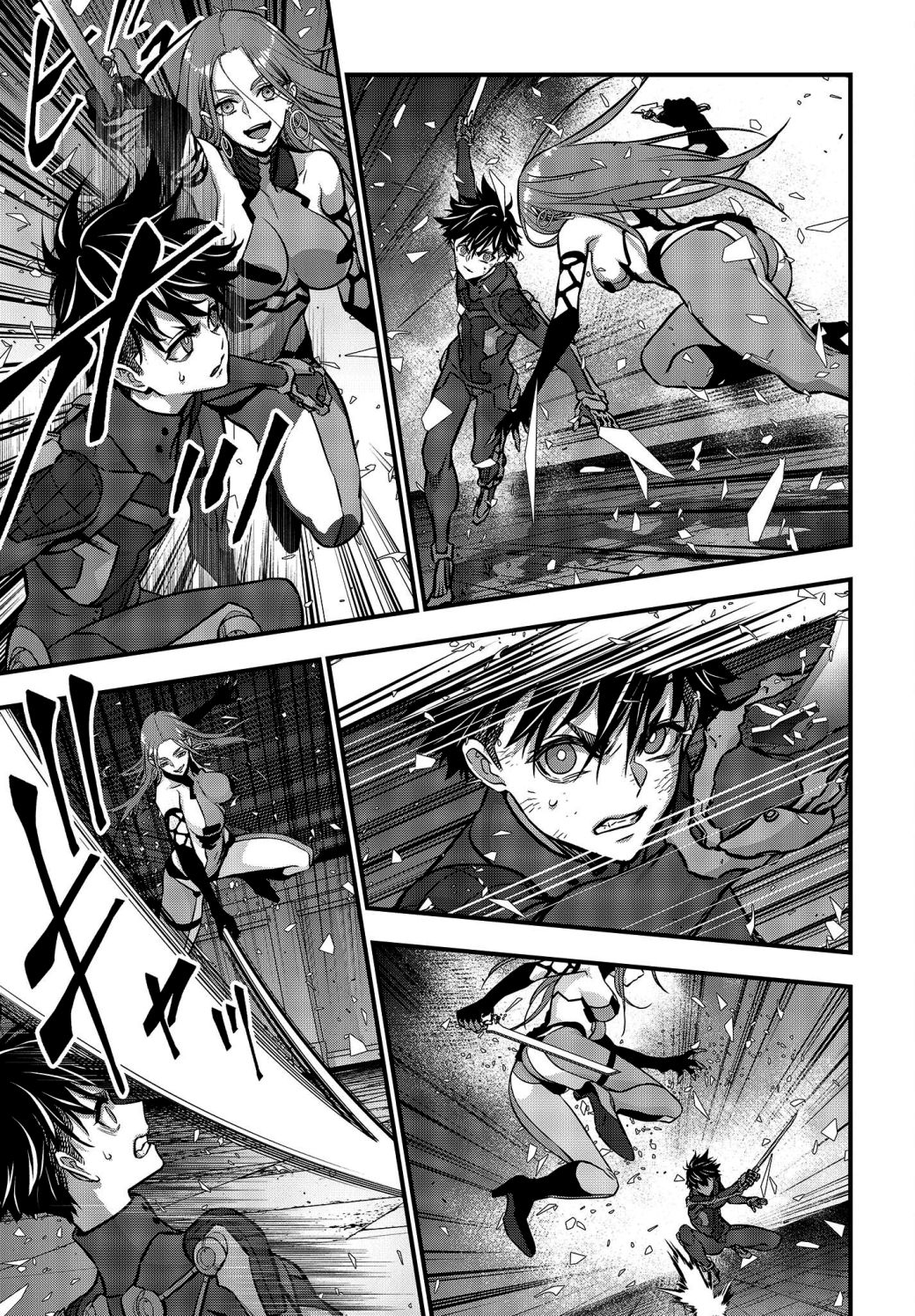 Page 19 of Chapter 35