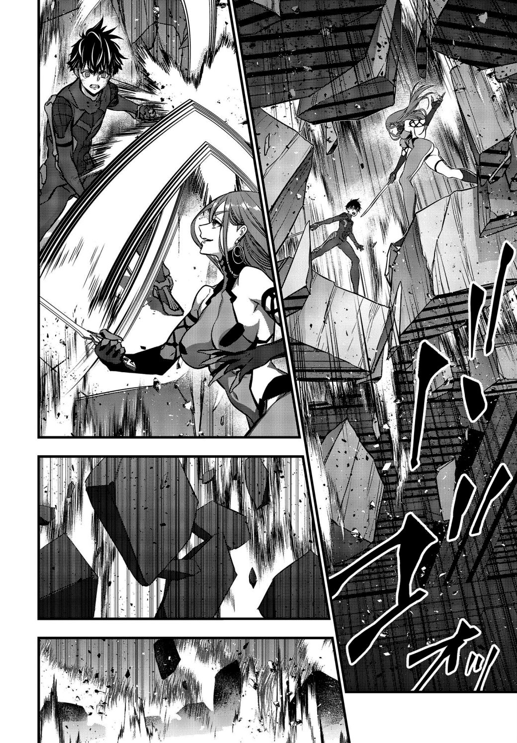 Page 30 of Chapter 35
