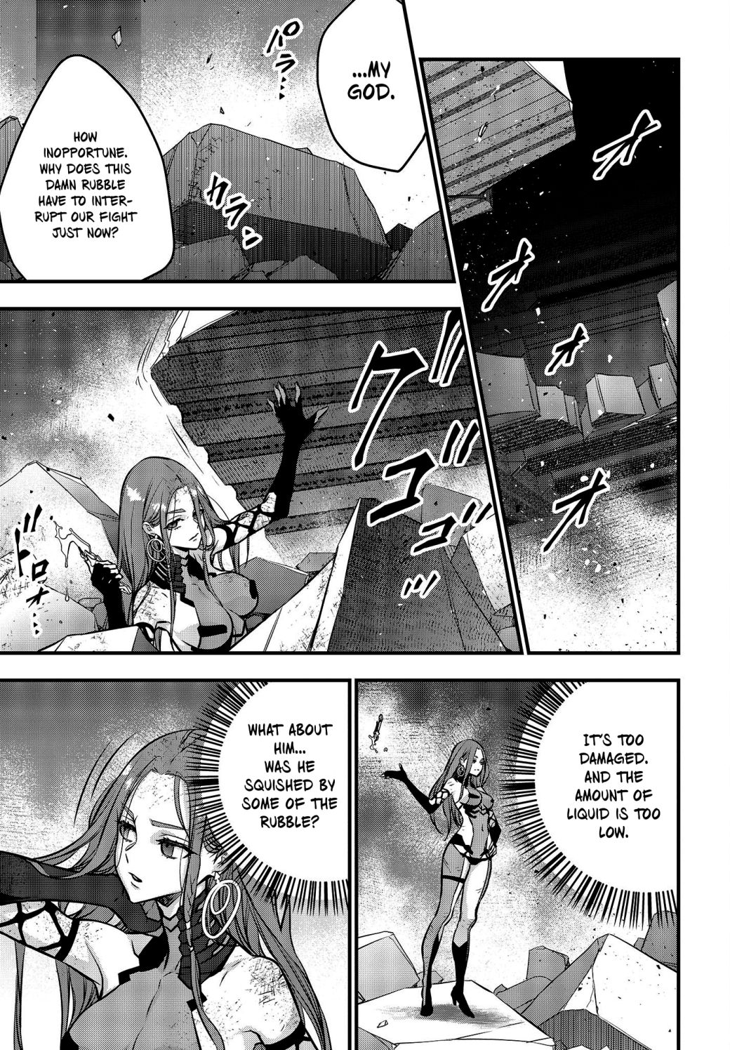 Page 31 of Chapter 35
