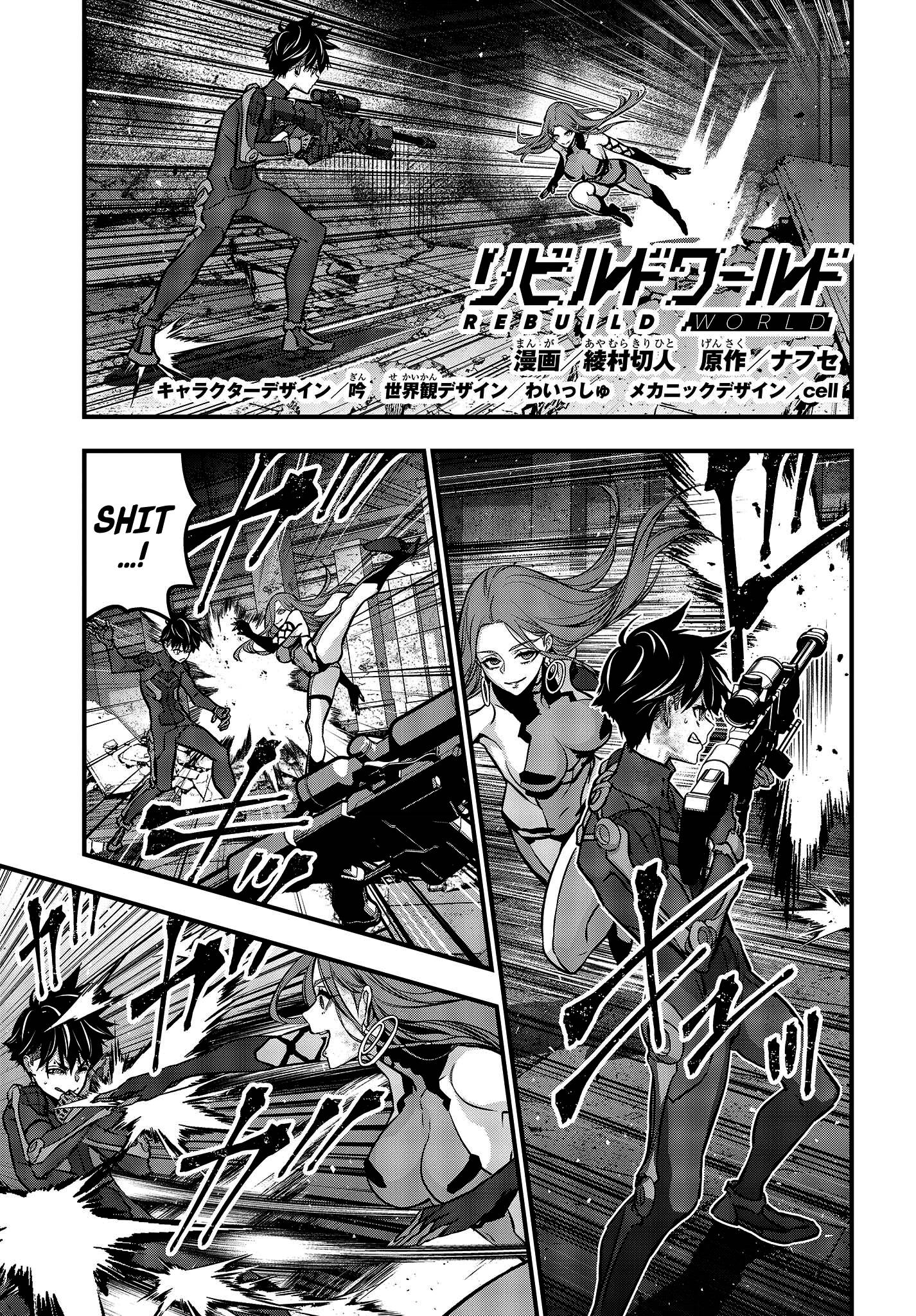 Page 2 of Chapter 36