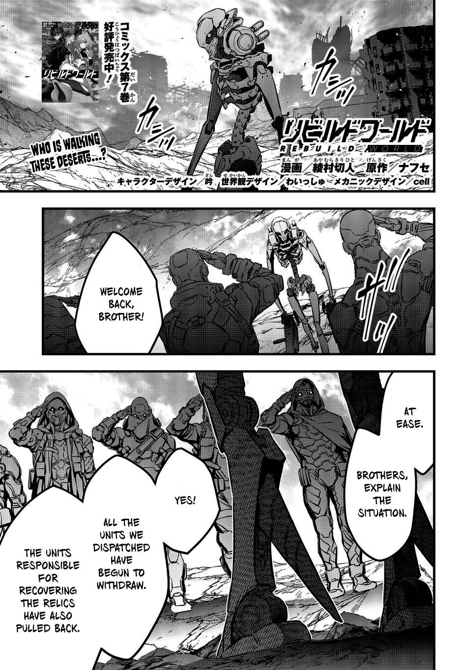 Page 1 of Chapter 37
