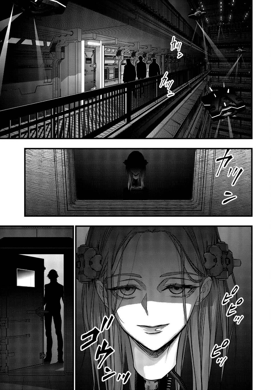 Page 5 of Chapter 37