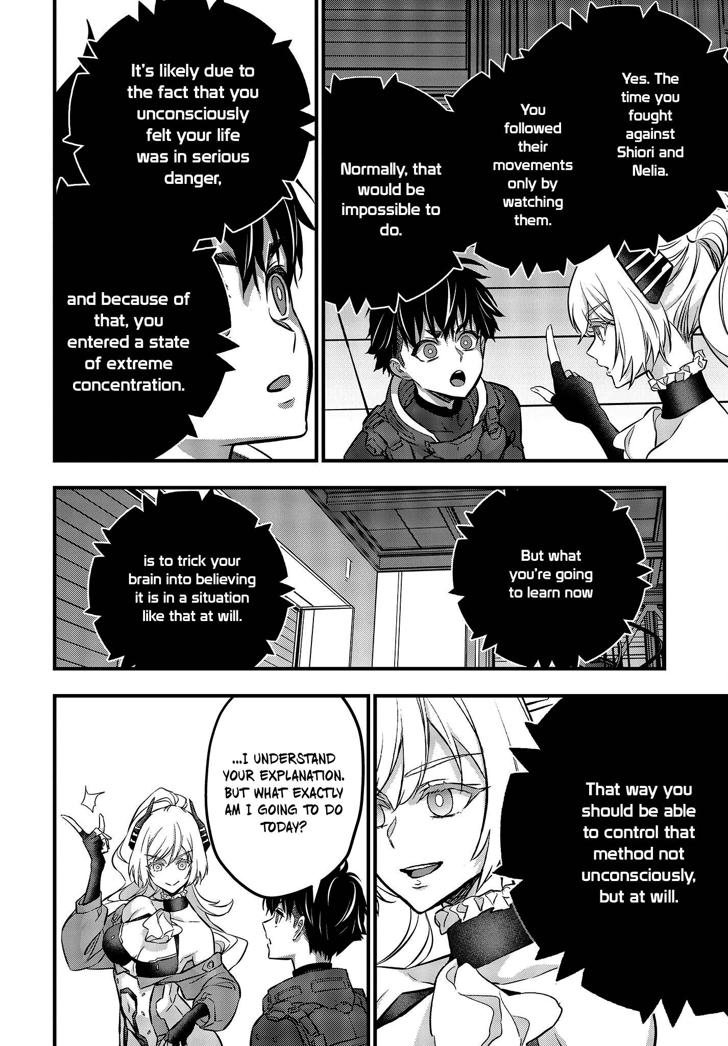 Page 12 of Chapter 39