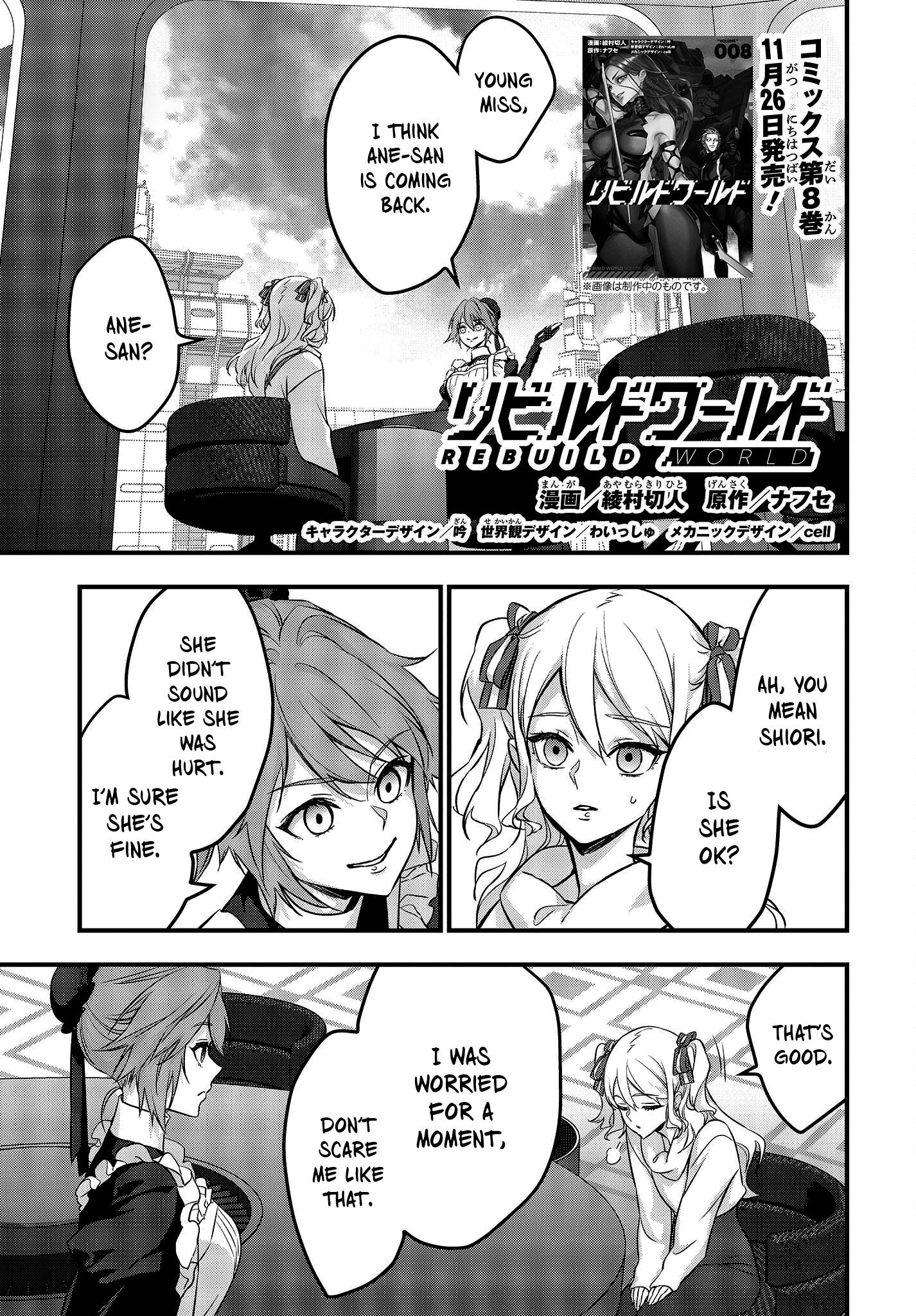 Page 1 of Chapter 40