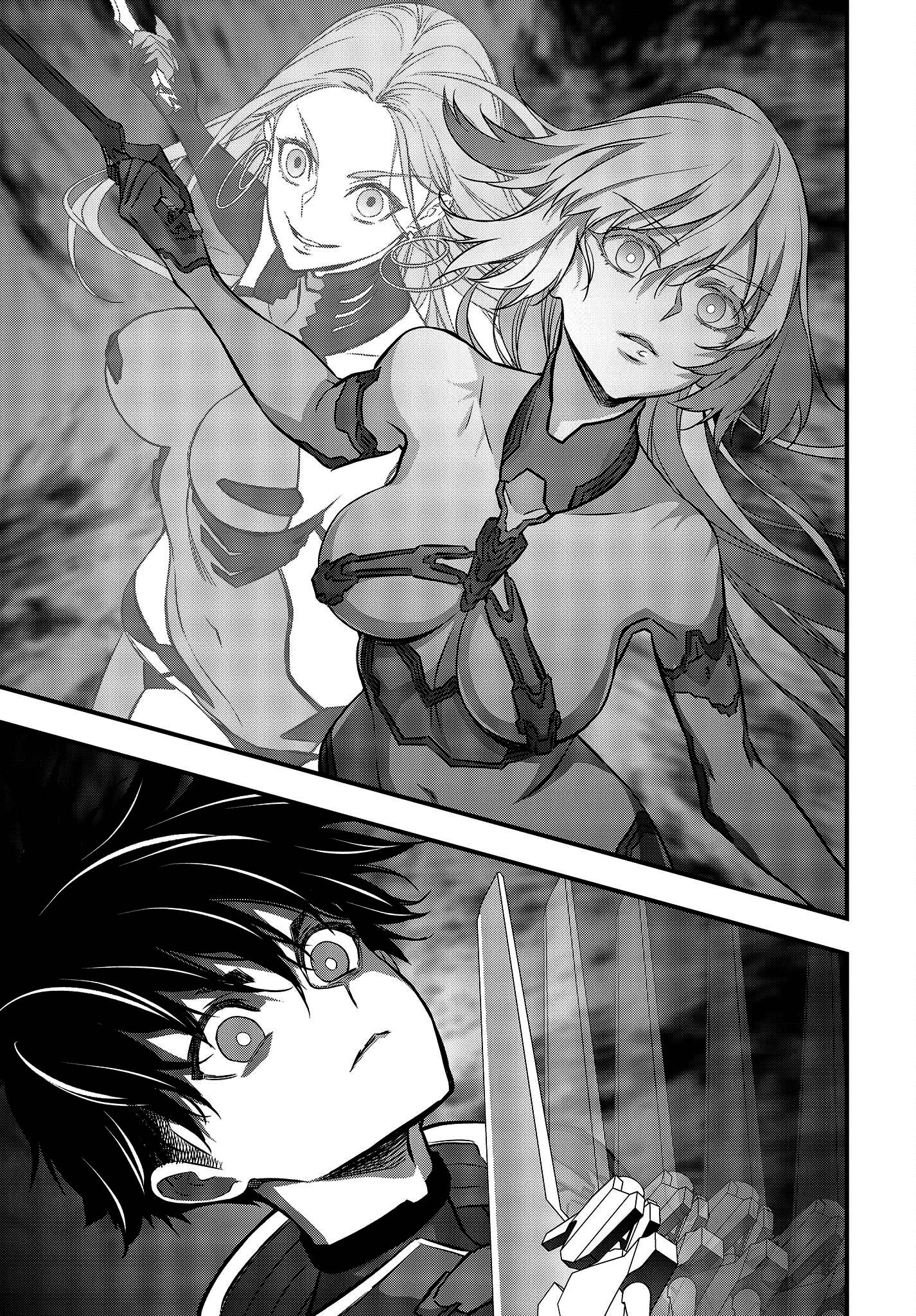 Page 17 of Chapter 40