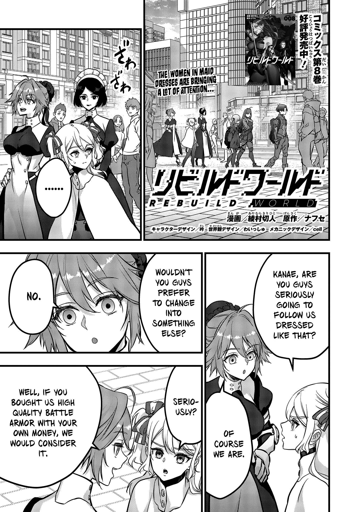 Page 1 of Chapter 41