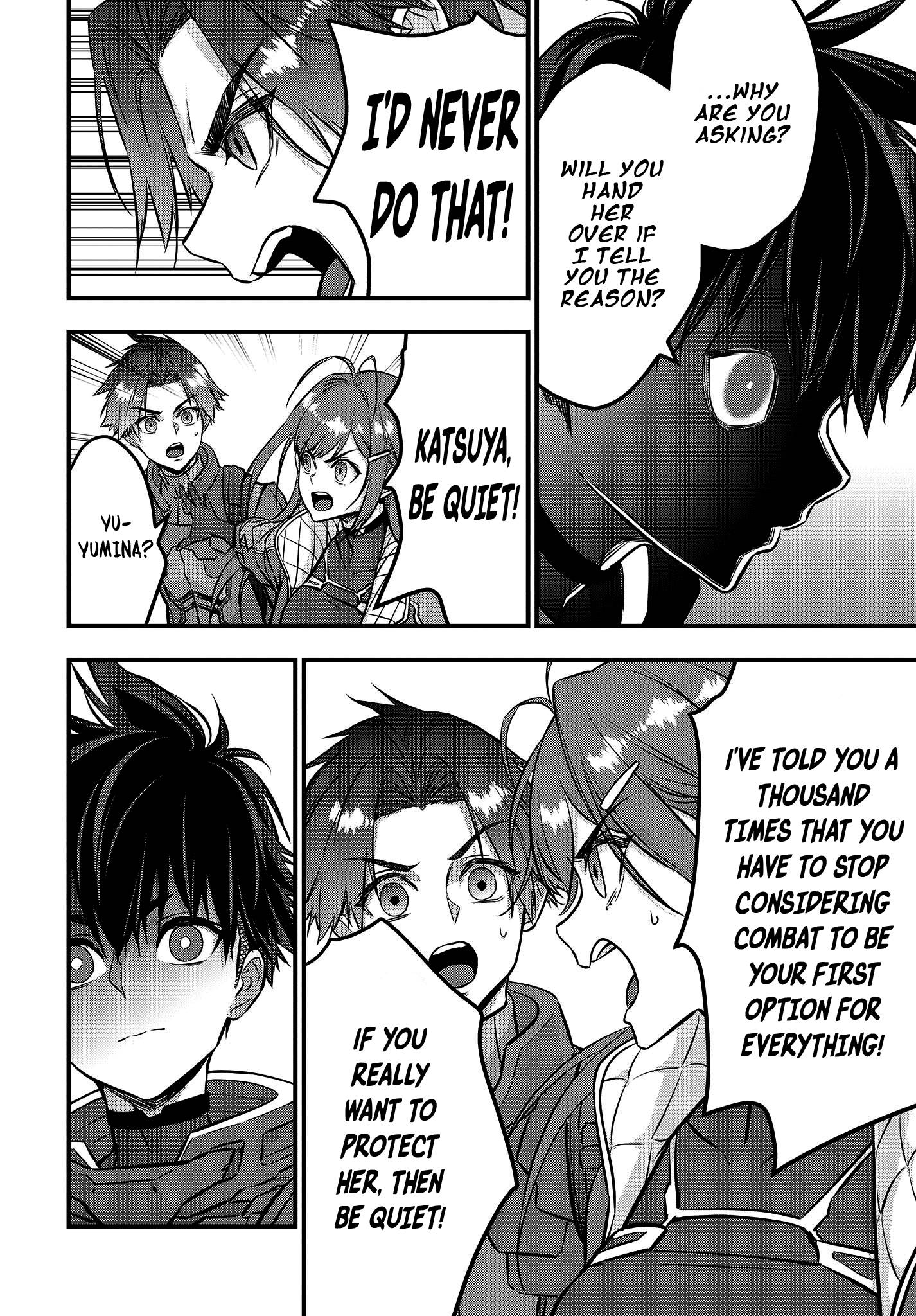 Page 15 of Chapter 41