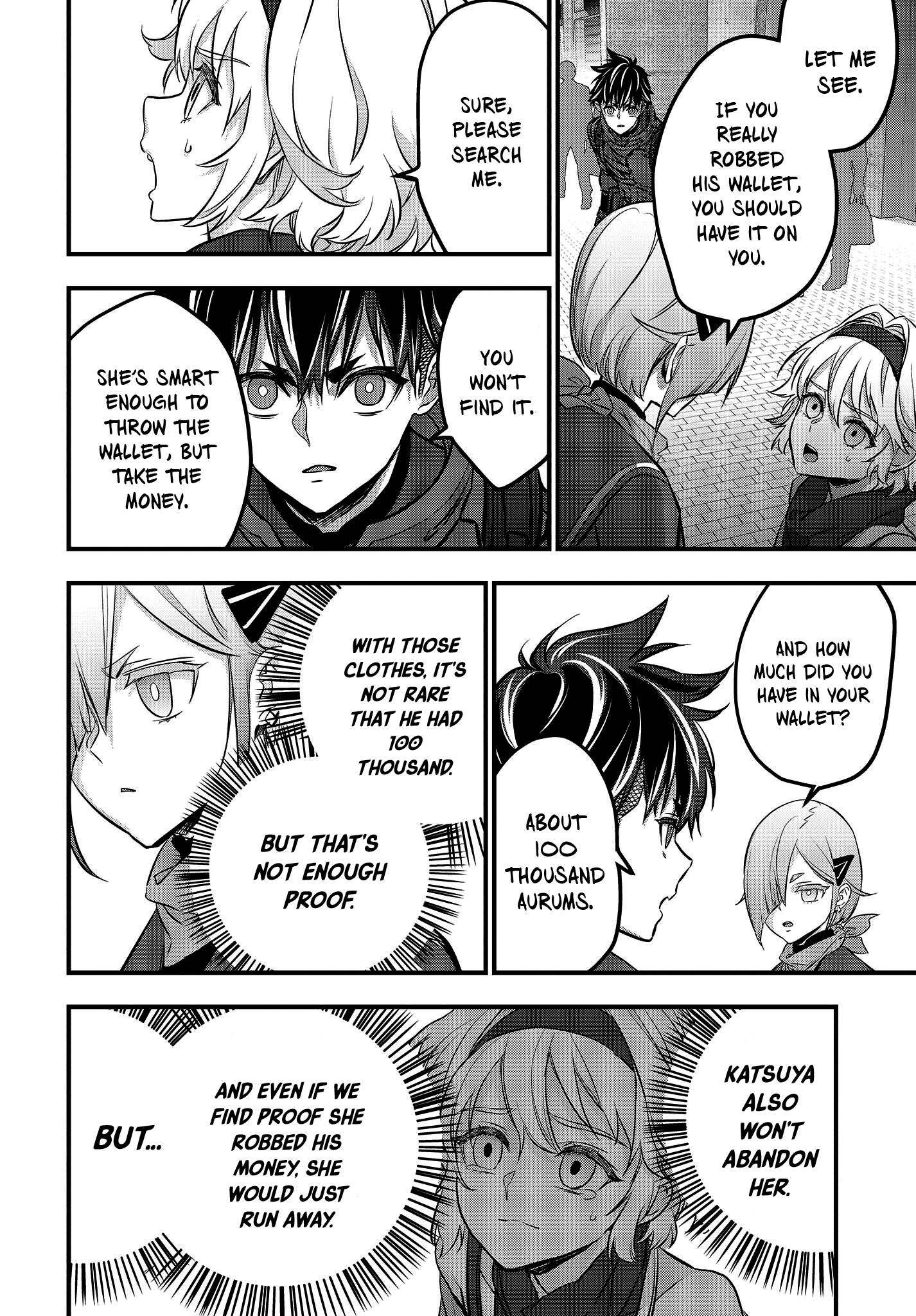 Page 17 of Chapter 41