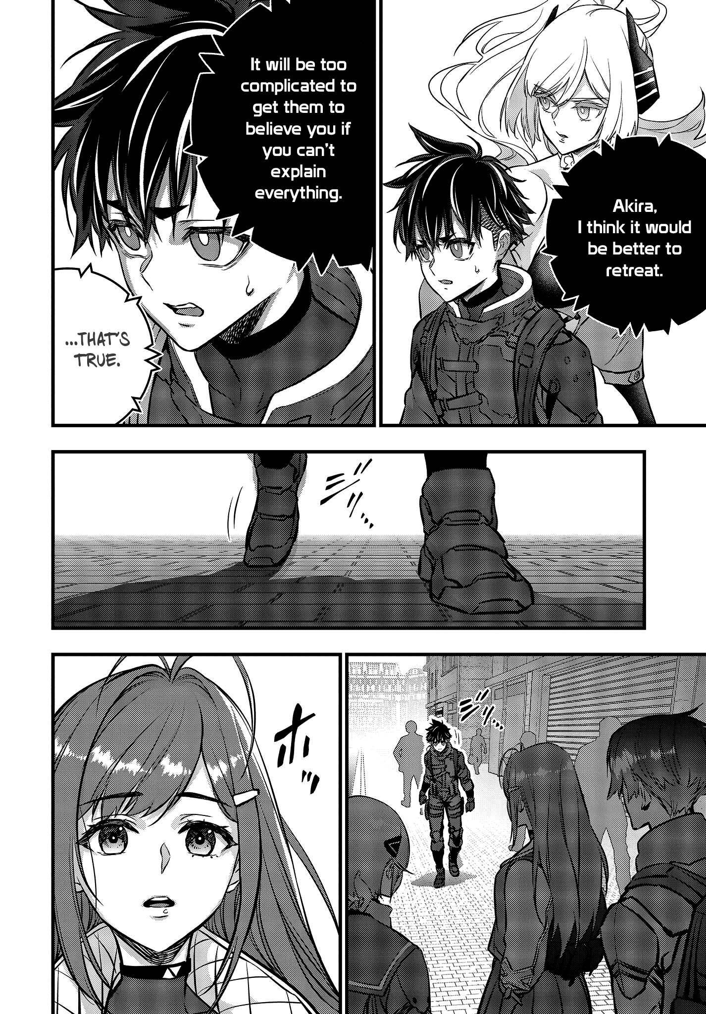 Page 21 of Chapter 41