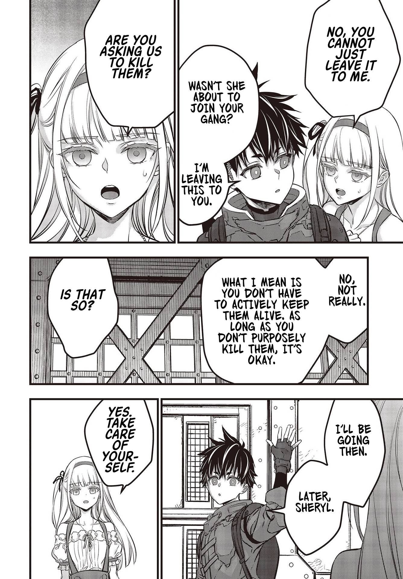 Page 13 of Chapter 42