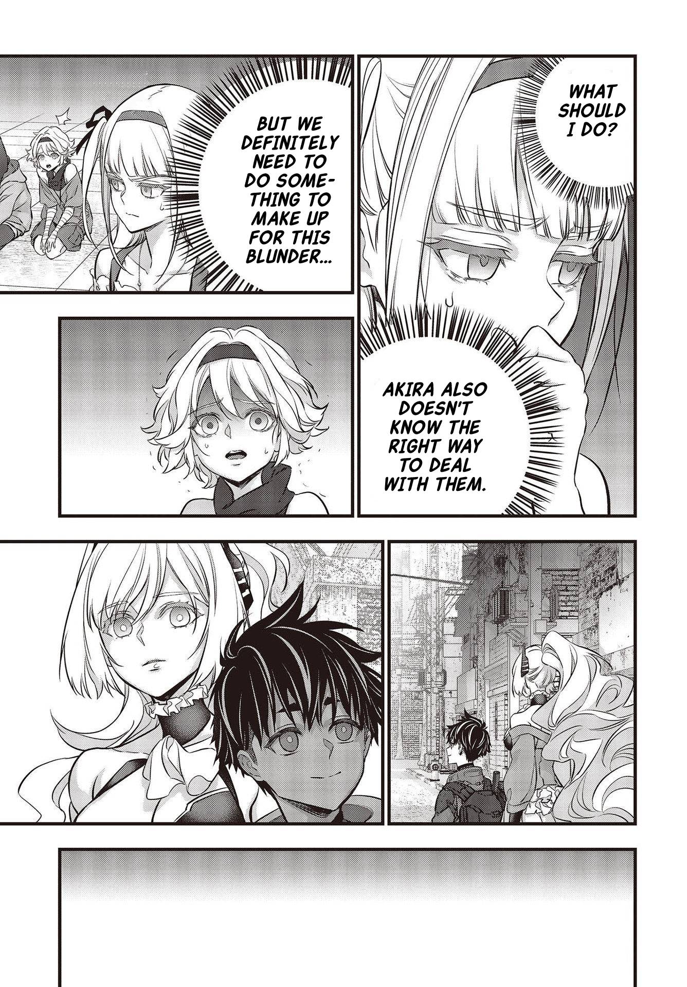 Page 14 of Chapter 42