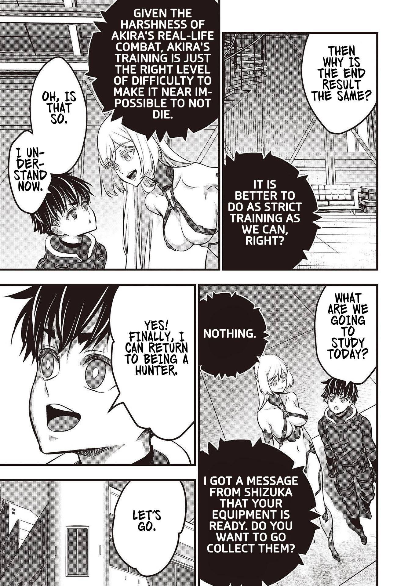 Page 20 of Chapter 42