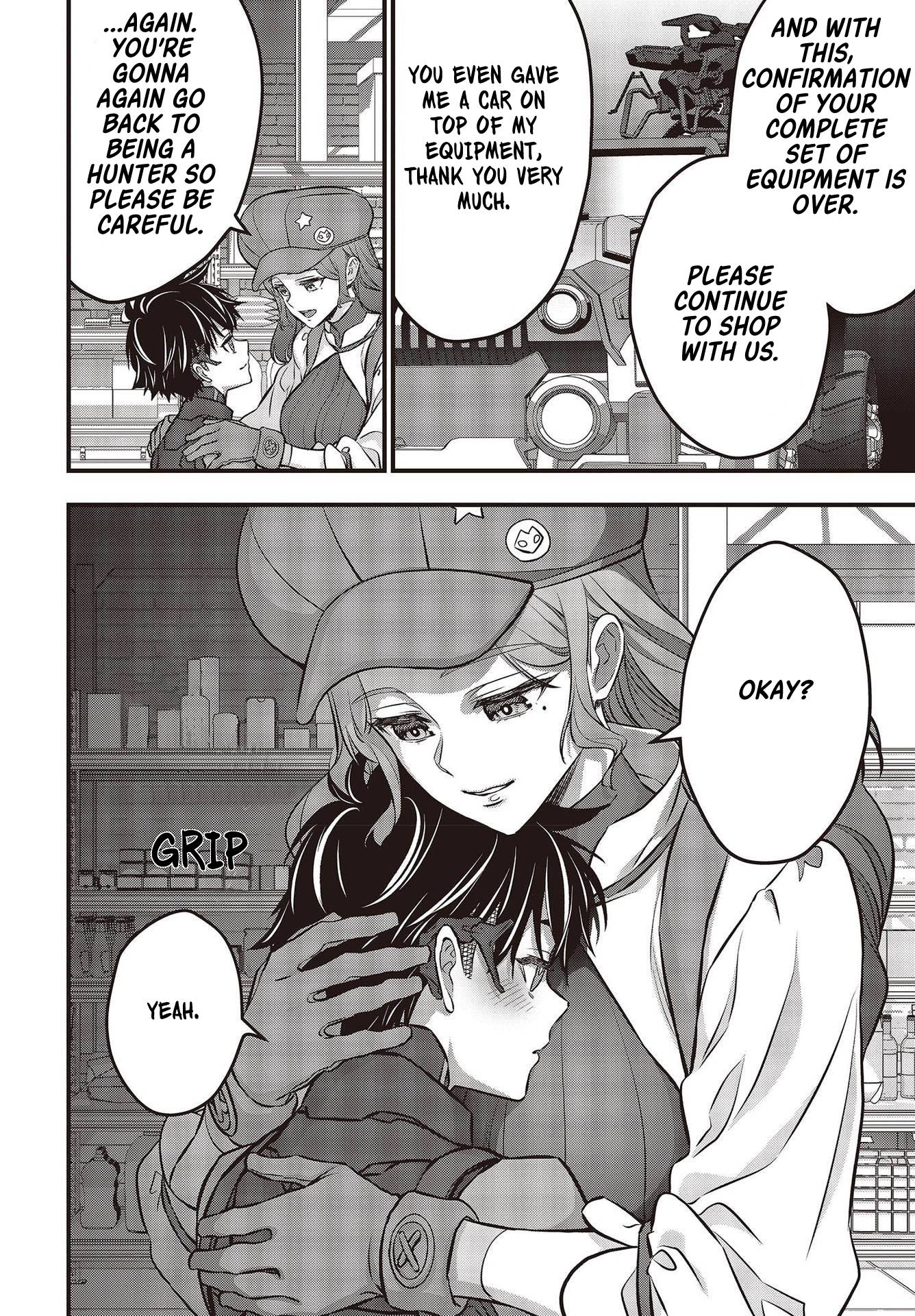 Page 27 of Chapter 42