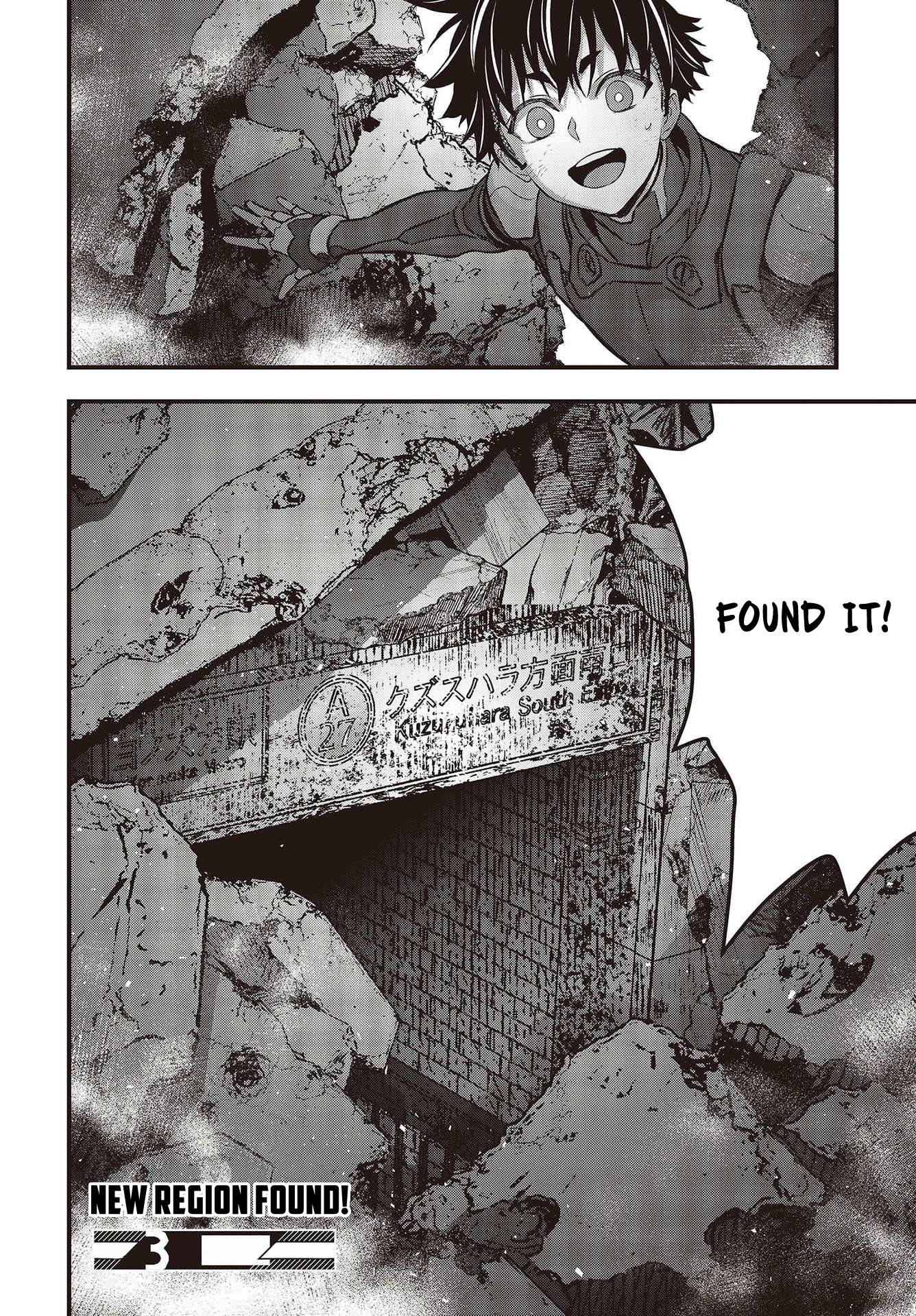 Page 35 of Chapter 42