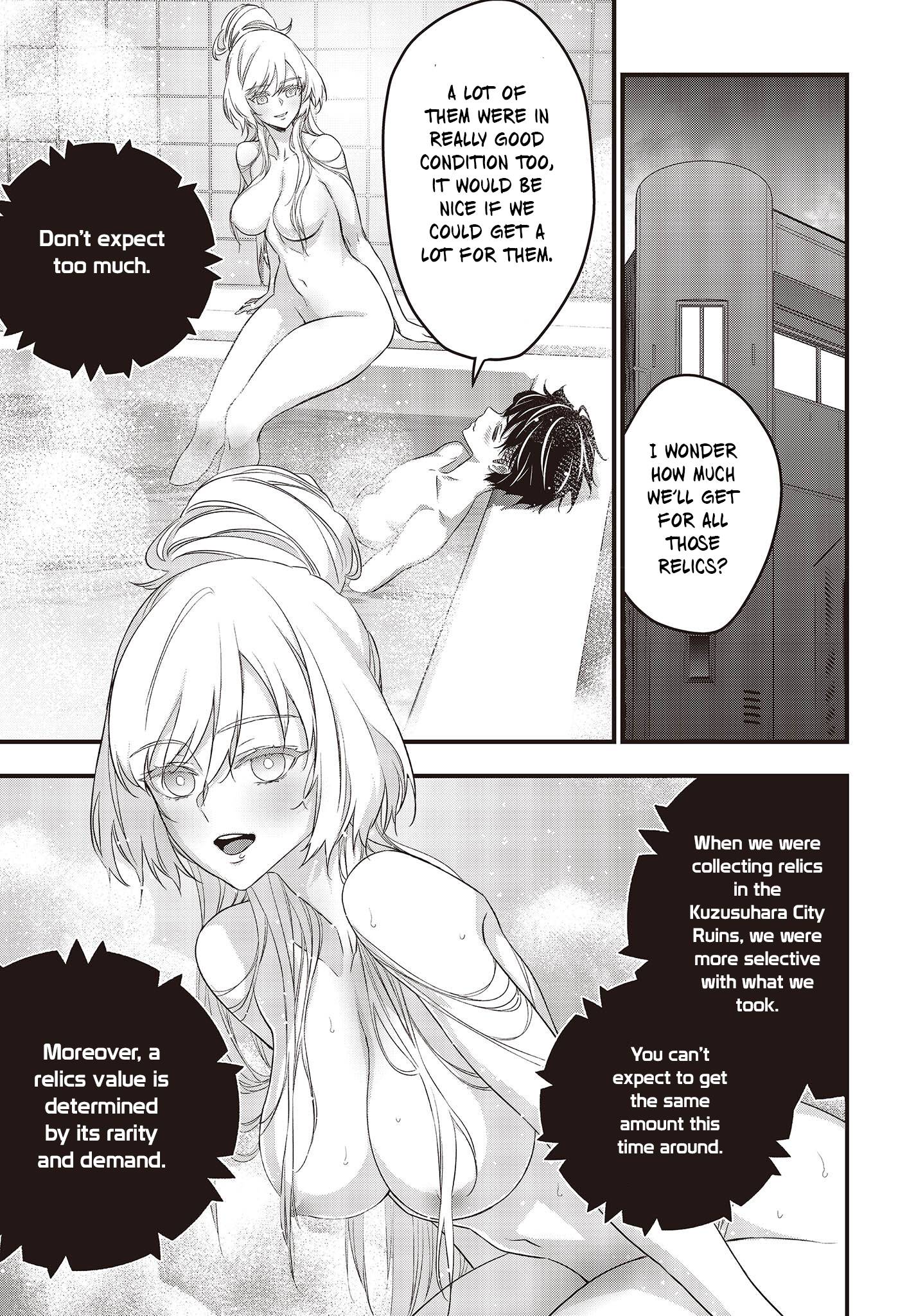 Page 16 of Chapter 43
