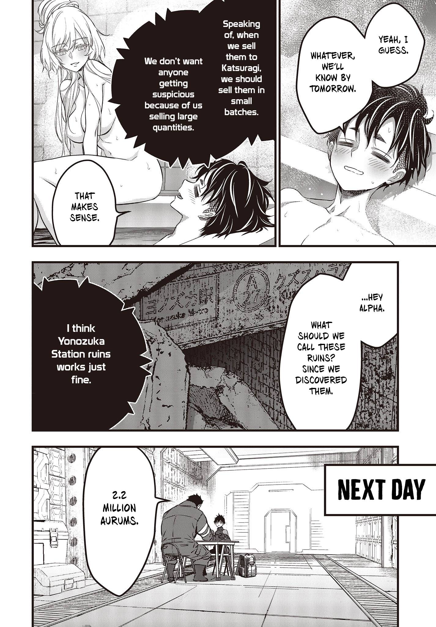 Page 17 of Chapter 43