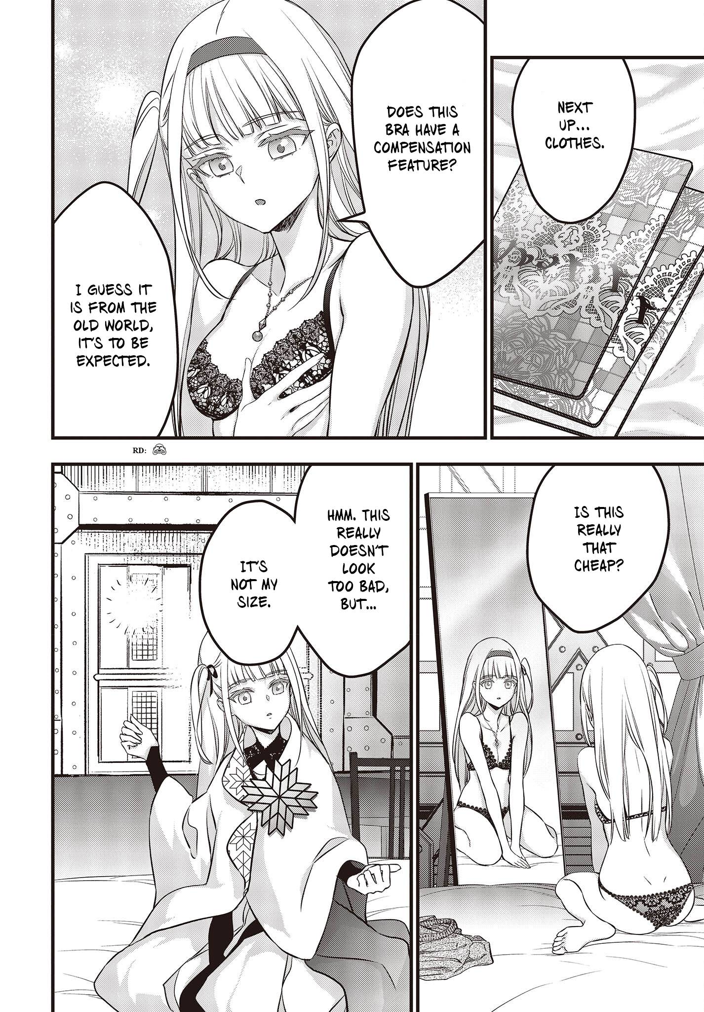 Page 11 of Chapter 44