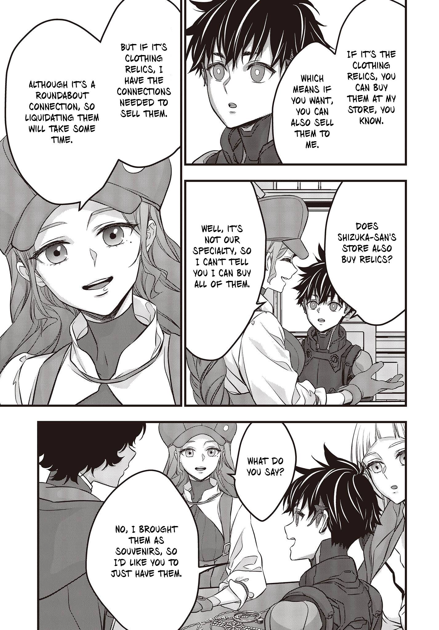 Page 16 of Chapter 44