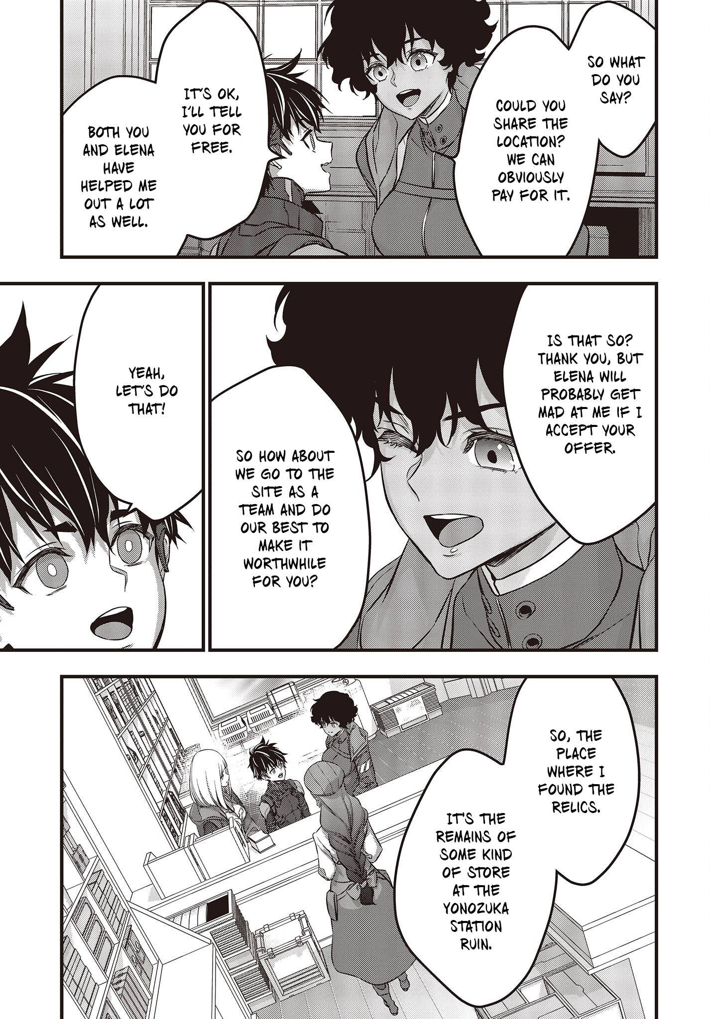 Page 22 of Chapter 44