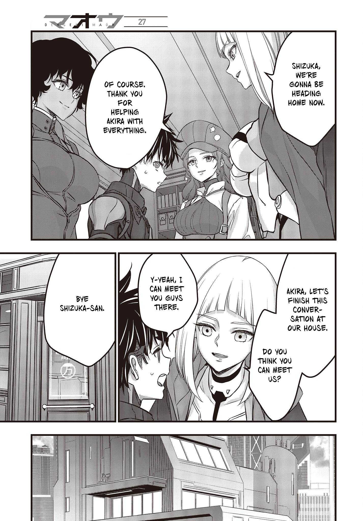 Page 24 of Chapter 44