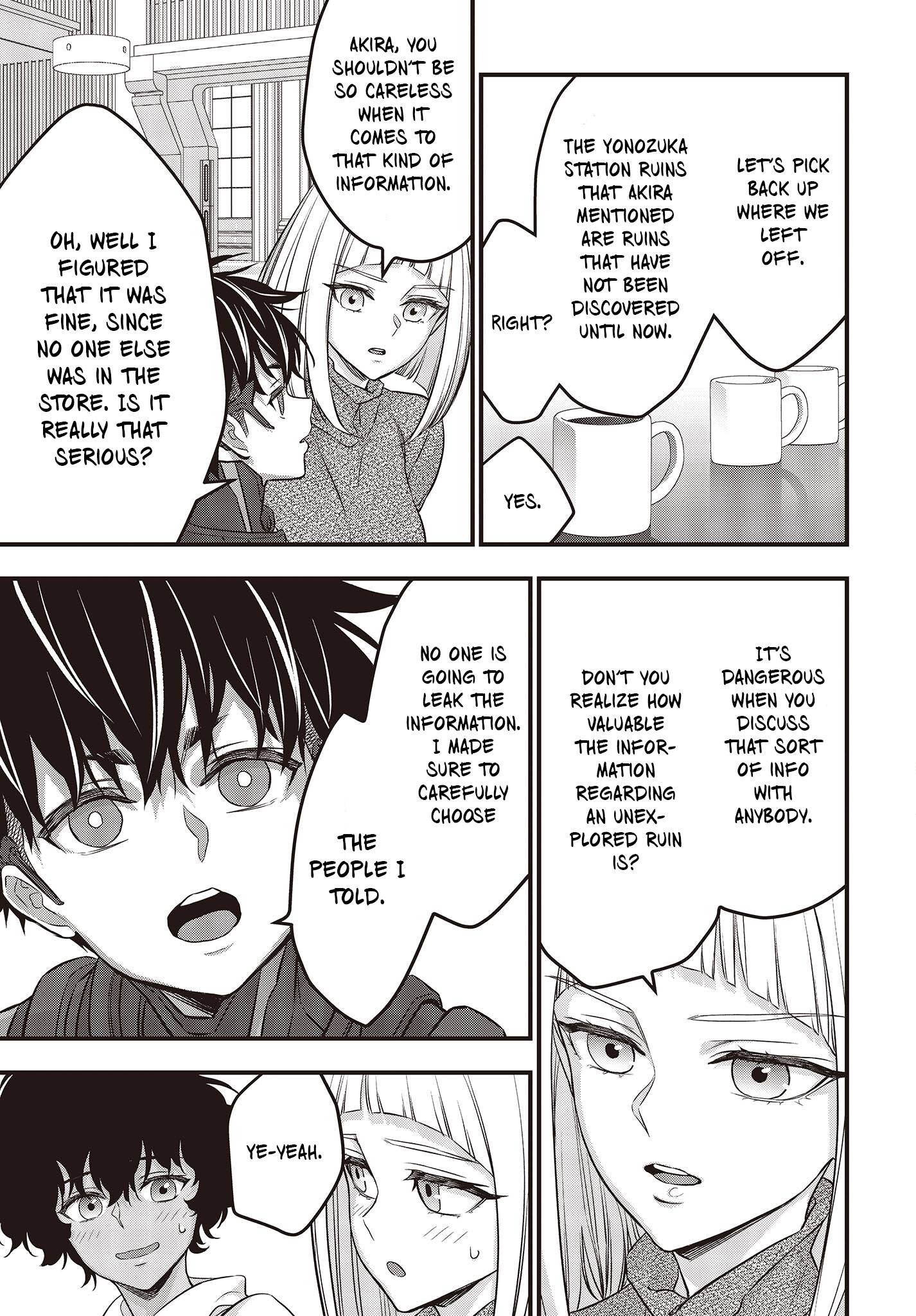 Page 26 of Chapter 44