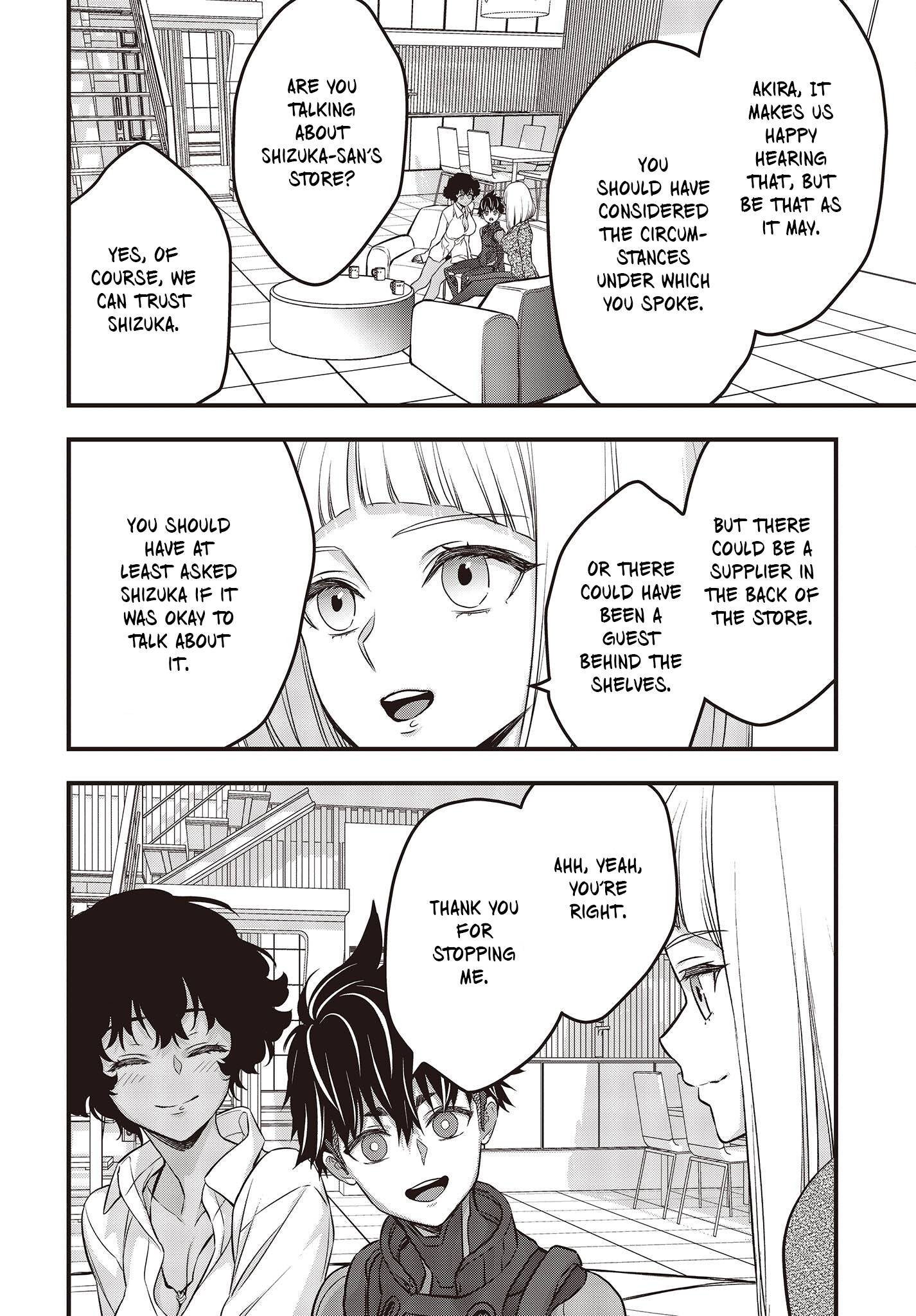 Page 27 of Chapter 44