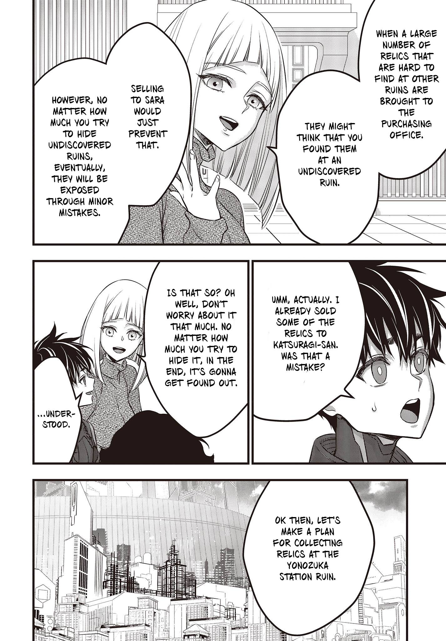 Page 31 of Chapter 44