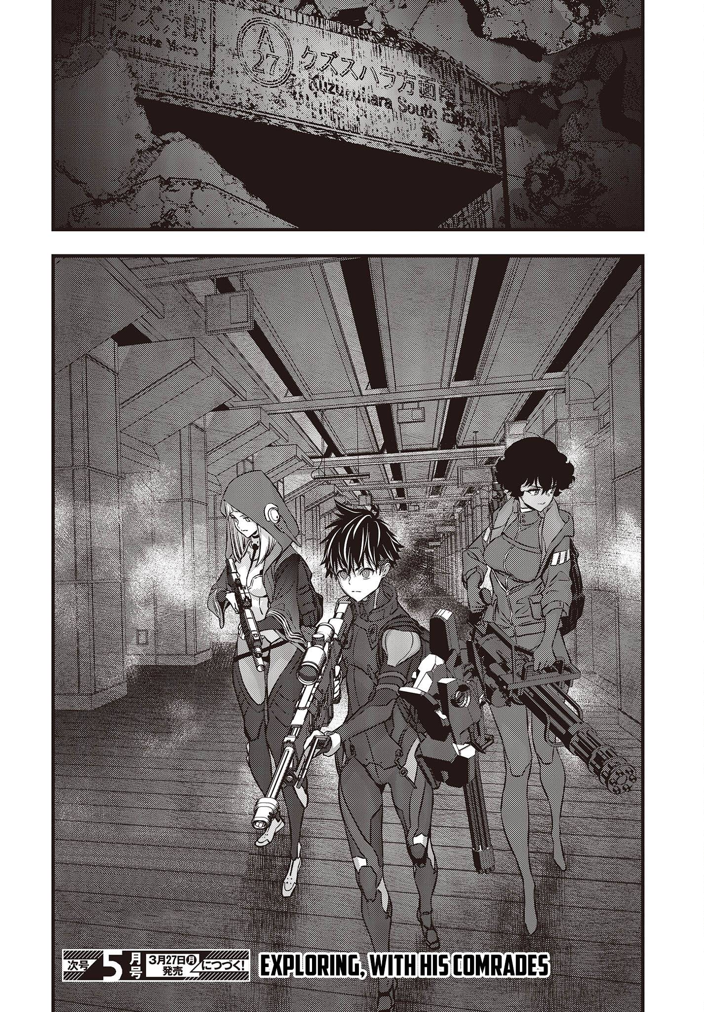 Page 37 of Chapter 44