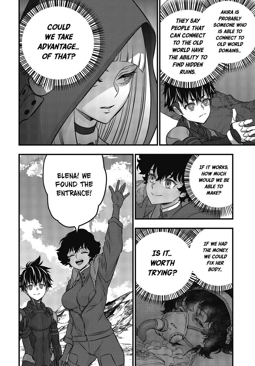 Page 3 of Chapter 45