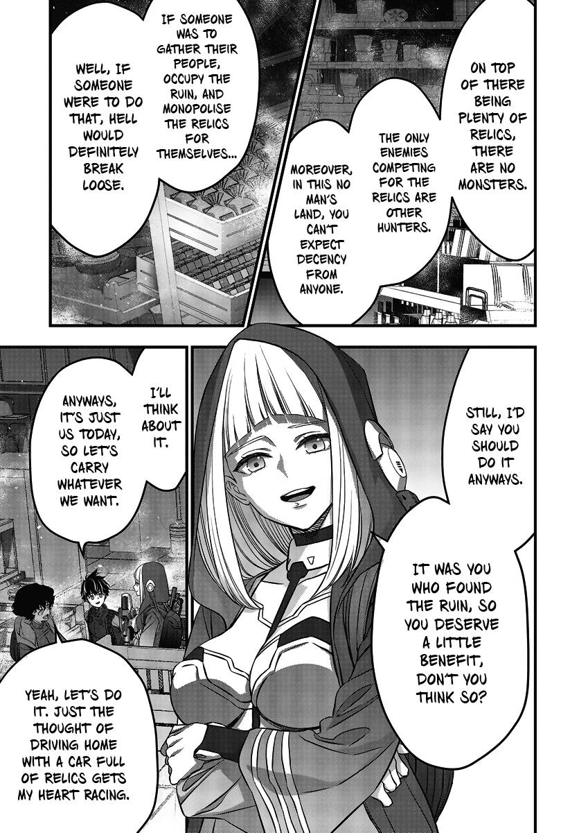 Page 8 of Chapter 45