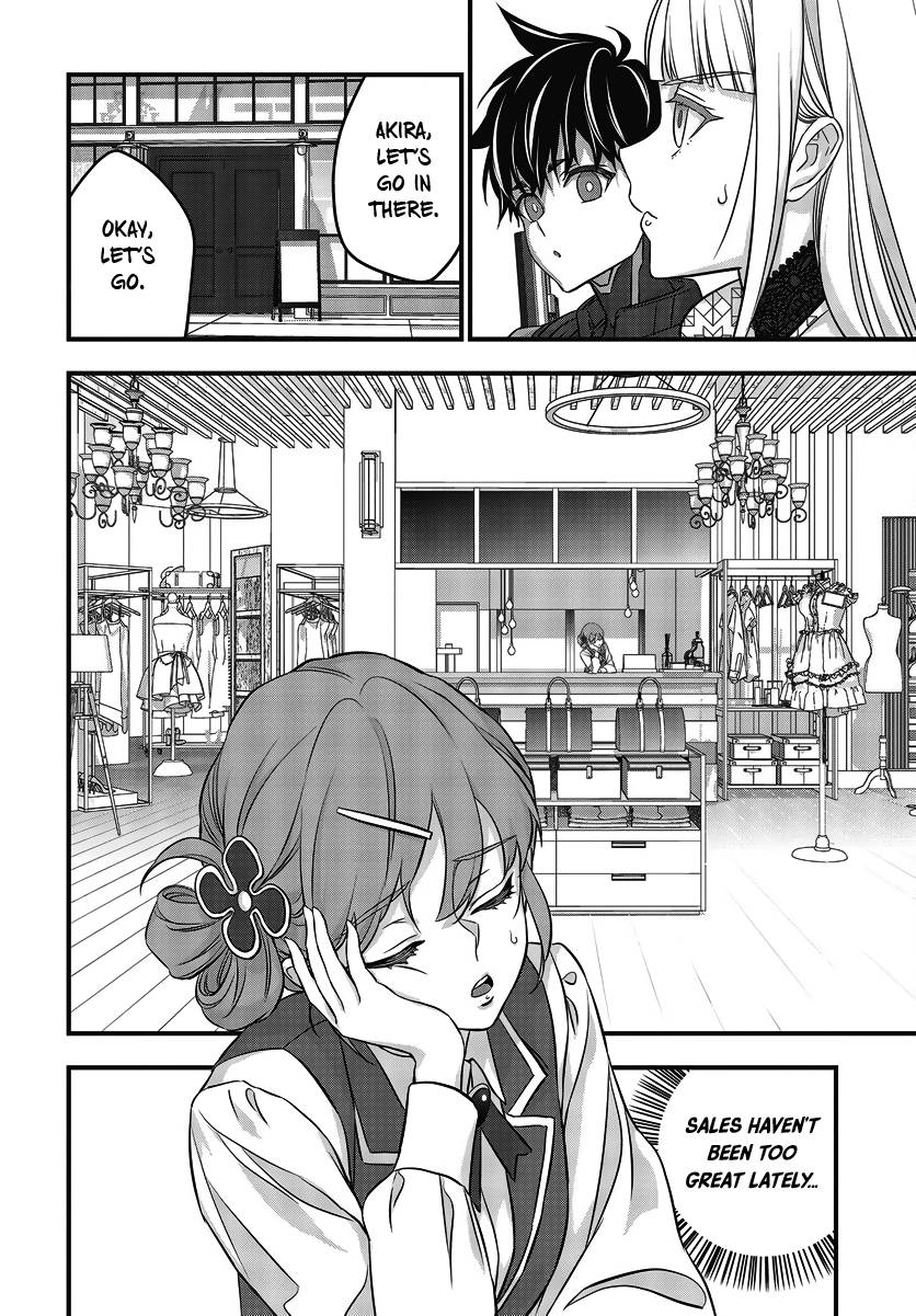 Page 15 of Chapter 45