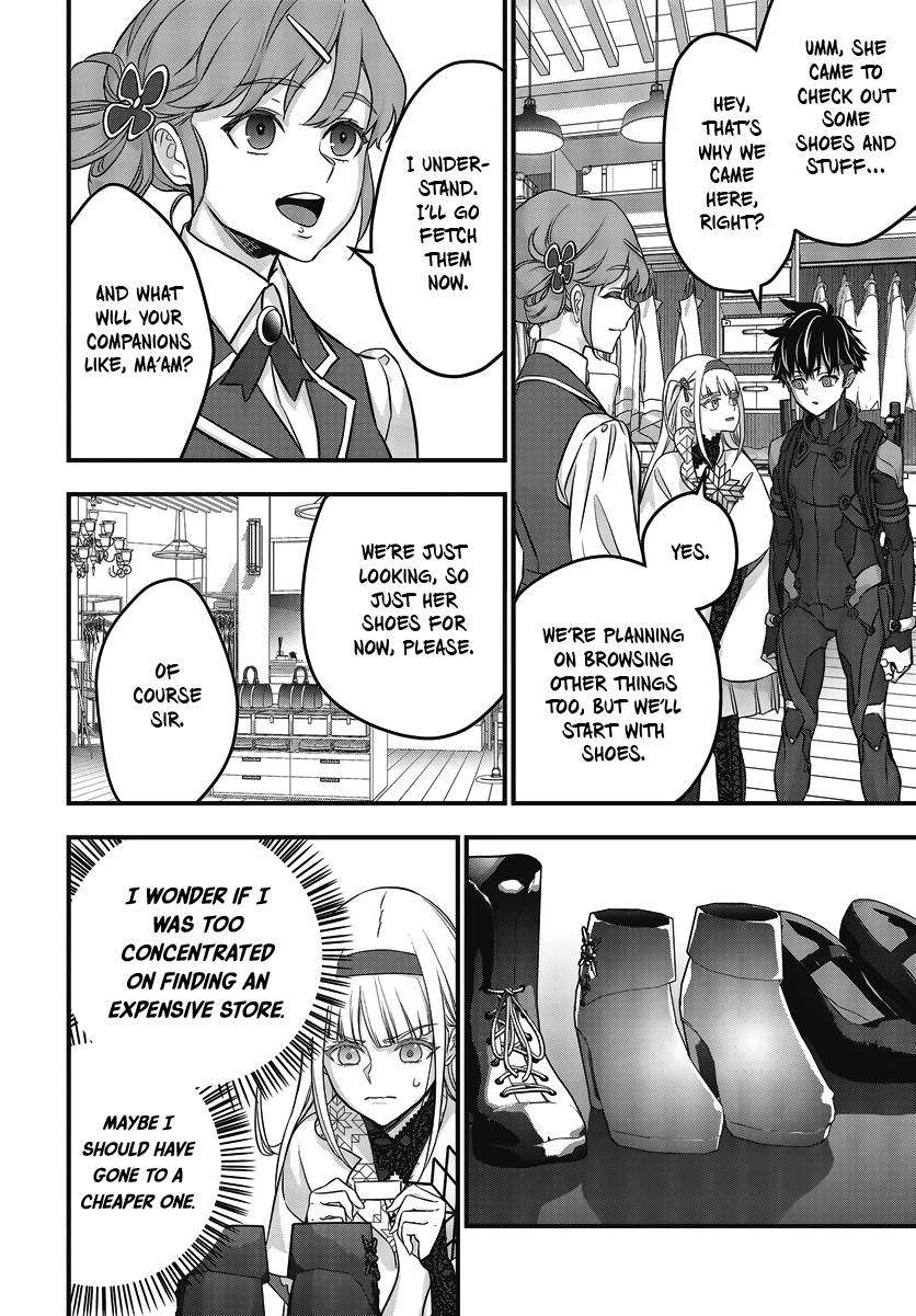 Page 17 of Chapter 45