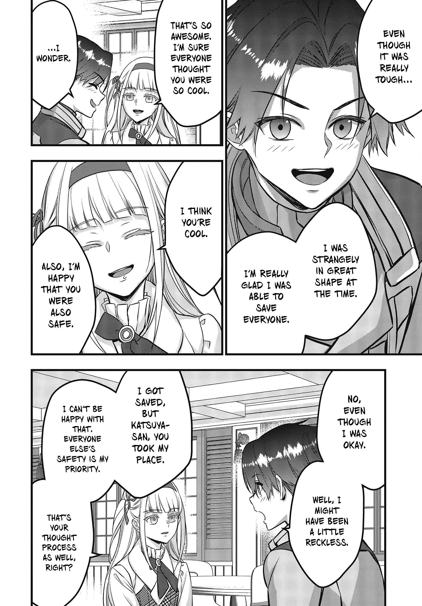 Page 27 of Chapter 46