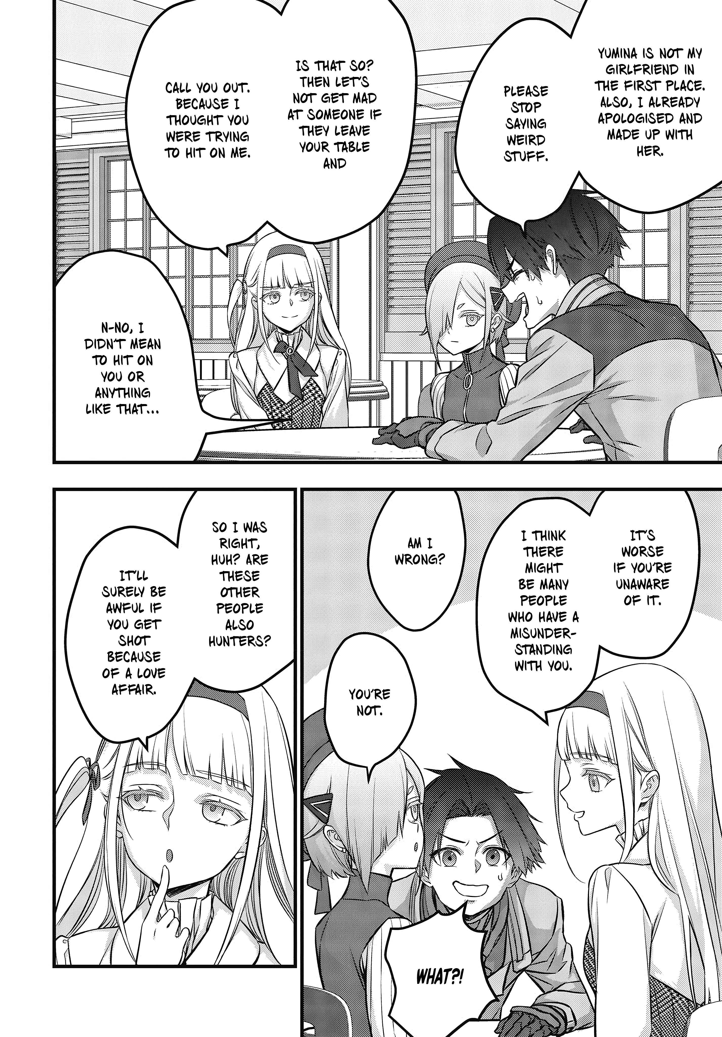 Page 15 of Chapter 47